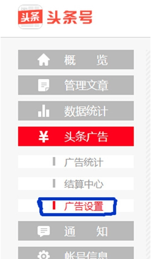保健运动品_保健寺毕加索广告_保健品广告开户