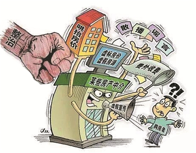 深圳市康王保健产 品有限公司_保健品广告开户_信息流广告开户