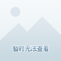 淘宝代运营网店好_代运营_化妆品广告代运营