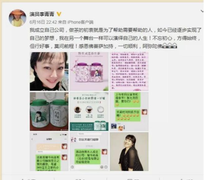 网店代运营_保健品广告代运营_淘宝代运营