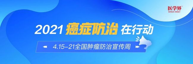 保健运动品_唯品会保健品是正品吗_保健品广告开户