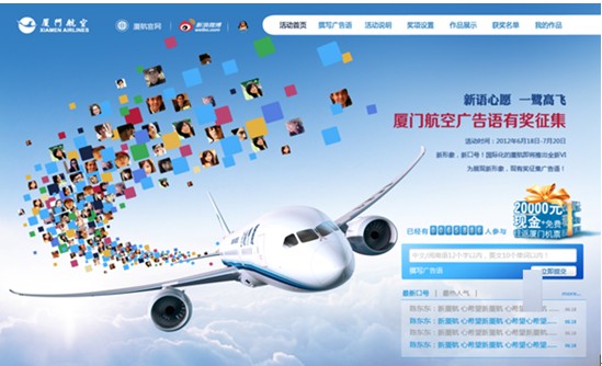 淘宝代运营_保健品广告代运营_网站代运营