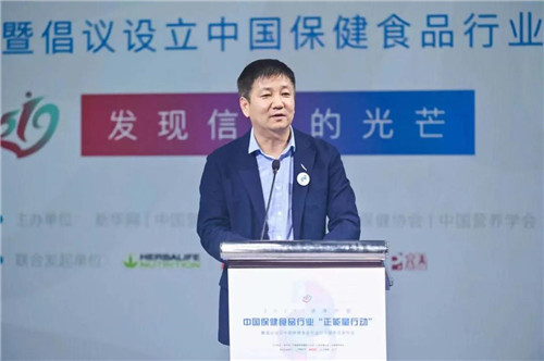 保健品广告开户_深圳市康王保健产 品有限公司_保健寺毕加索广告