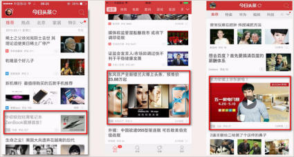 招商加盟广告_天采广告商城招商加盟_招商加盟广告代运营