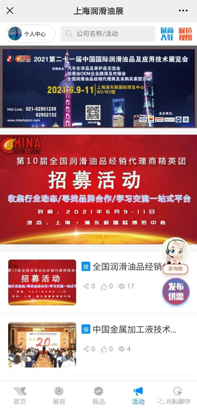 网络广告代运营_抖音广告代运营公司大庆_招商加盟广告代运营